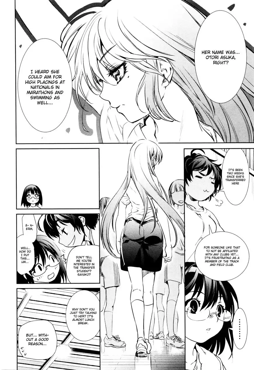 Mahou Shoujo Tokushuusen Asuka Chapter 1 22